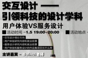 愿意帮你打破艺术留学信息差的社群，真的只有这一个了