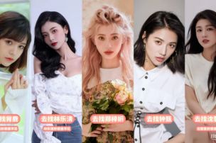 玩了男性朋友力荐的《完蛋！我被美女包围了》，学游戏设计的我彻底沉默了......