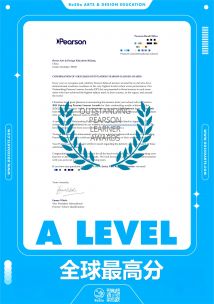 重磅捷报！RoSSo闪耀2025 A Level艺术全球榜首！