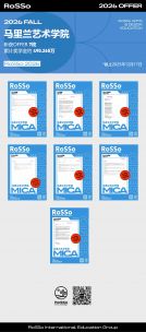 美本艺术名校首批放榜，马里兰全员奖学金！更有单人奖学金超100万元！