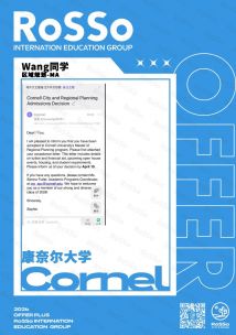 藤校捷报！RoSSo学员喜获康奈尔、哥大双斩